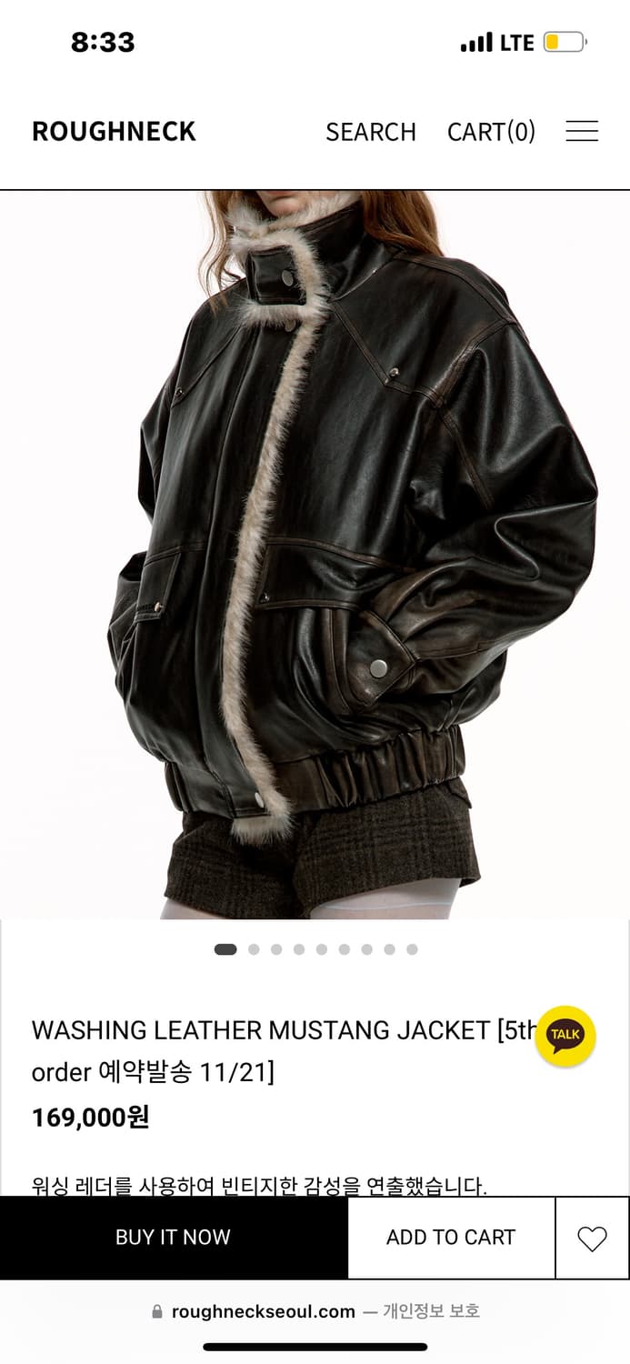 Roughneck Washed leather mustang jacket Mustang Leather jacket