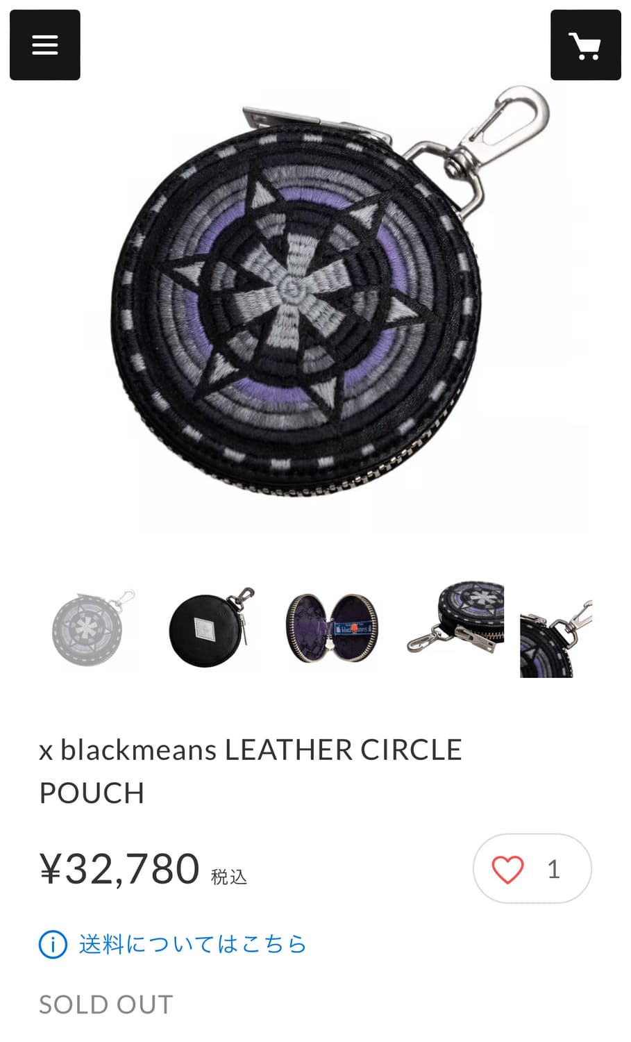 el conductorH x blackmeans CIRCLE POUCH 블랙민즈 el el conductorH x blackmeans CIRCLE POUCH 블랙민즈 el