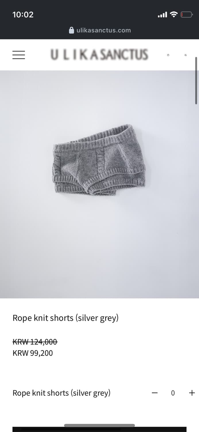 Ulika sanctus 울리카 상투스 로프 니트 쇼츠 rope knit