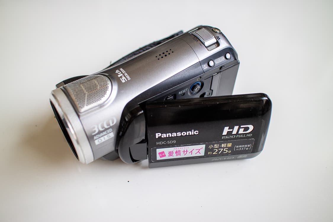 パナソニック ビデオカメラ 2台セット ① HDC-TM45 ② HDC-SD9 パナソニック ビデオカメラ 2台セット ① HDC-TM45 ② HDC-SD9