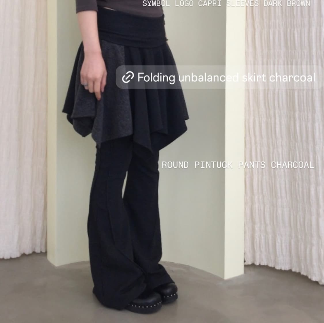 coyseio FOLDING UNBALANCED SKIRT