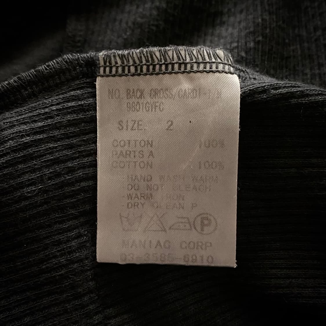 Lgb Backcross cardigan | 후루츠패밀리