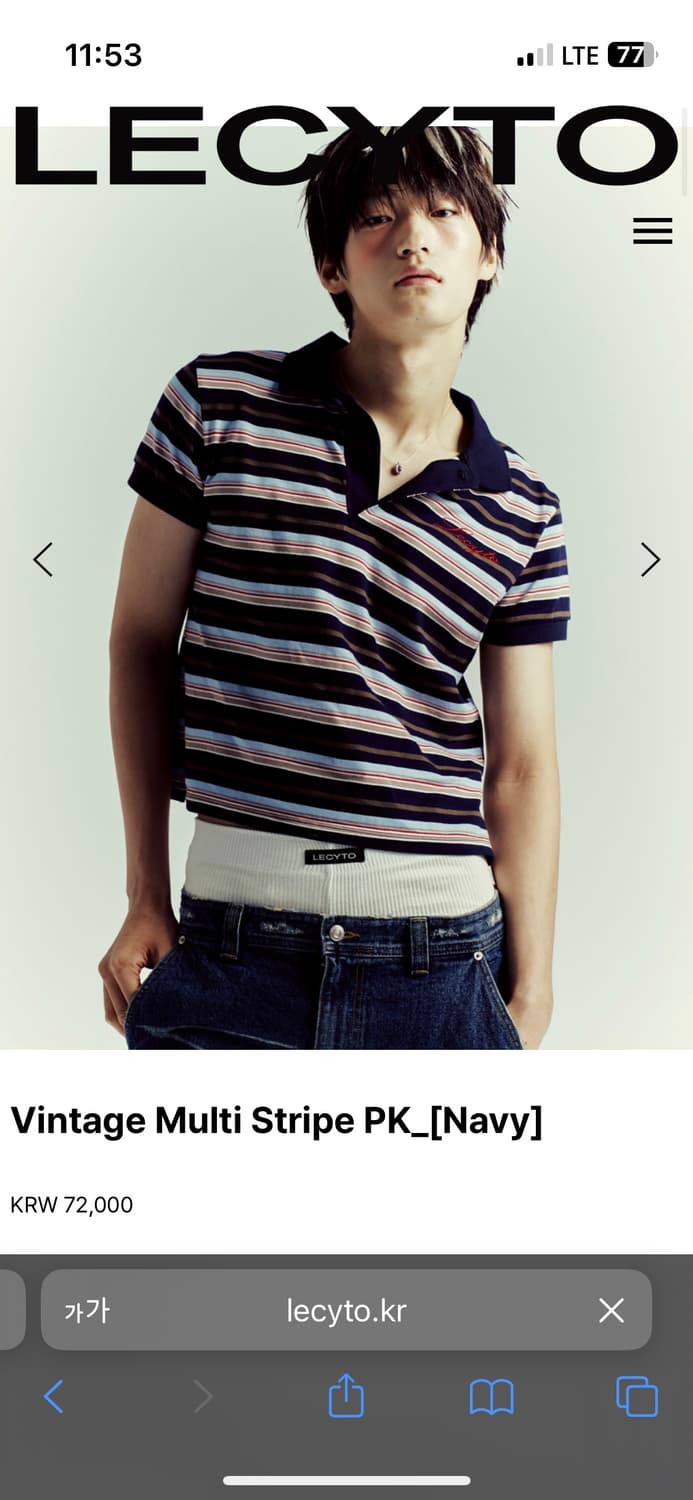 ★LECYTO★ Vintage Multi Stripe PKNavy MUSINSA | LECYTO Vintage Multi Stripe PK_[Navy]