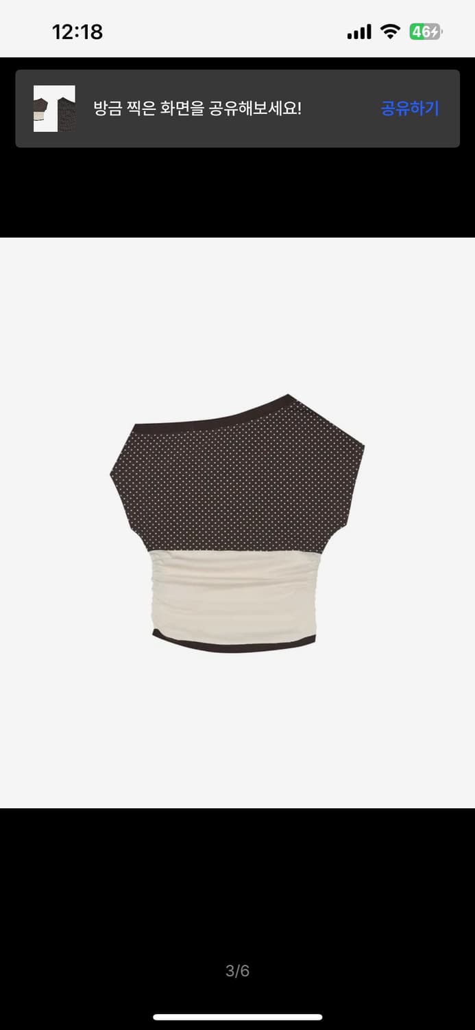 ★LARTIGENT★ L17 DOT ONESHOULDER TOPBROWN L17 DOT ONE-SHOULDER TOP BROWN | 후루츠패밀리