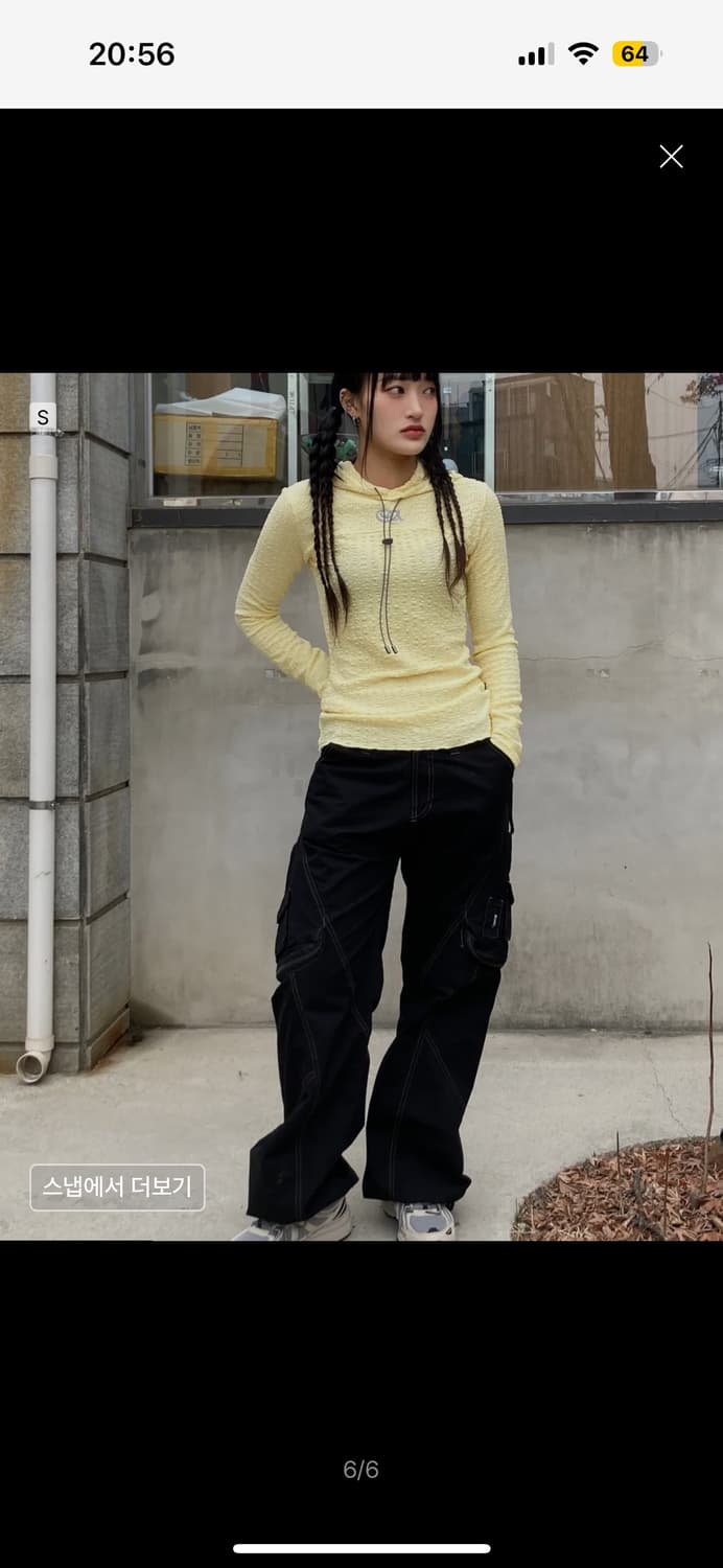 SCULPTOR E-string Crinkle Hoodie Lemon