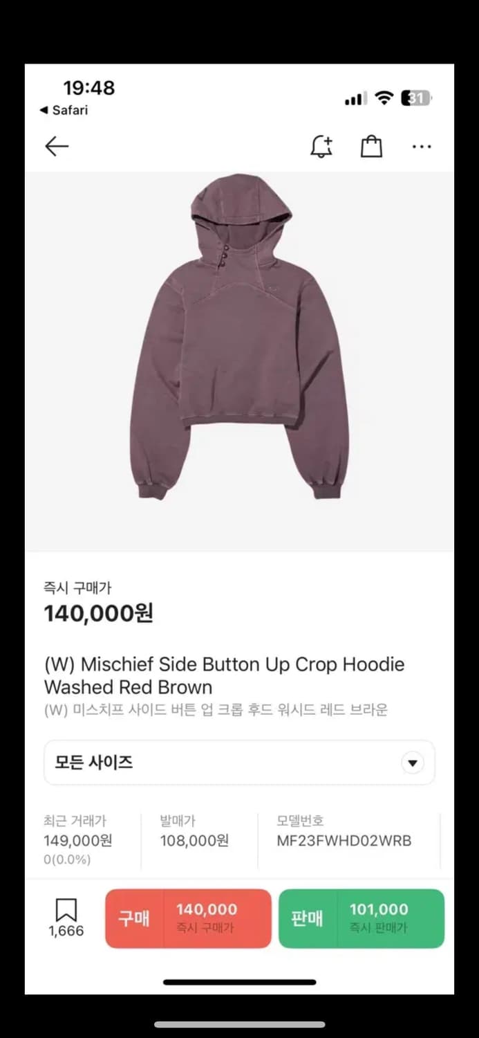 トップス mschf SIDE BUTTON UP CROP HOODIE GREY mschf SIDE BUTTON