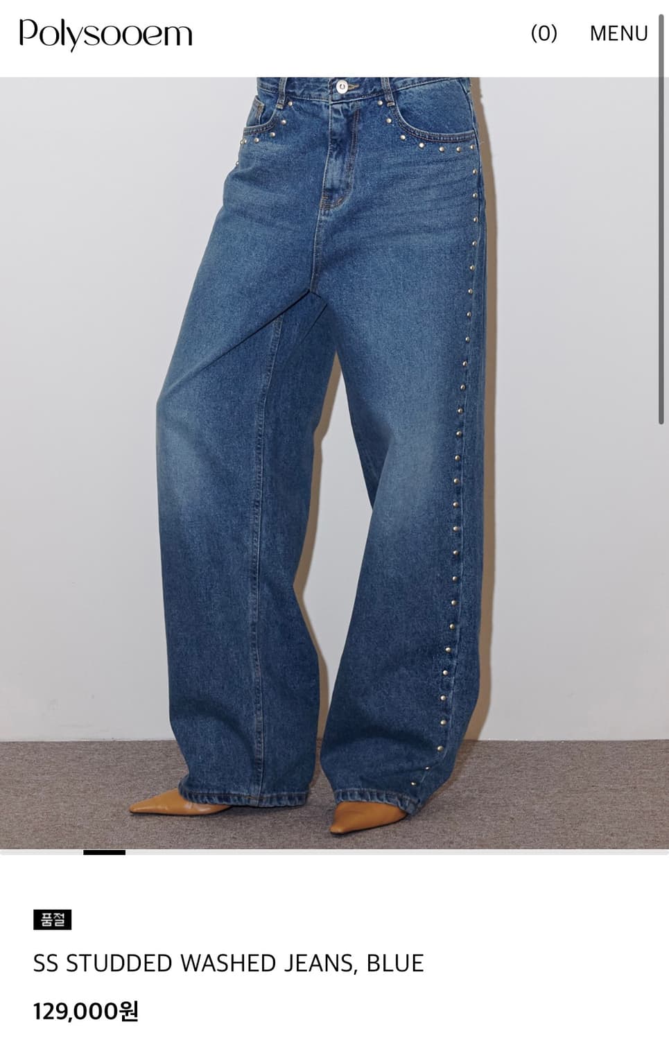 Polysooem/SS STUDDED WASHED JEANS/BLUE | 후루츠패밀리