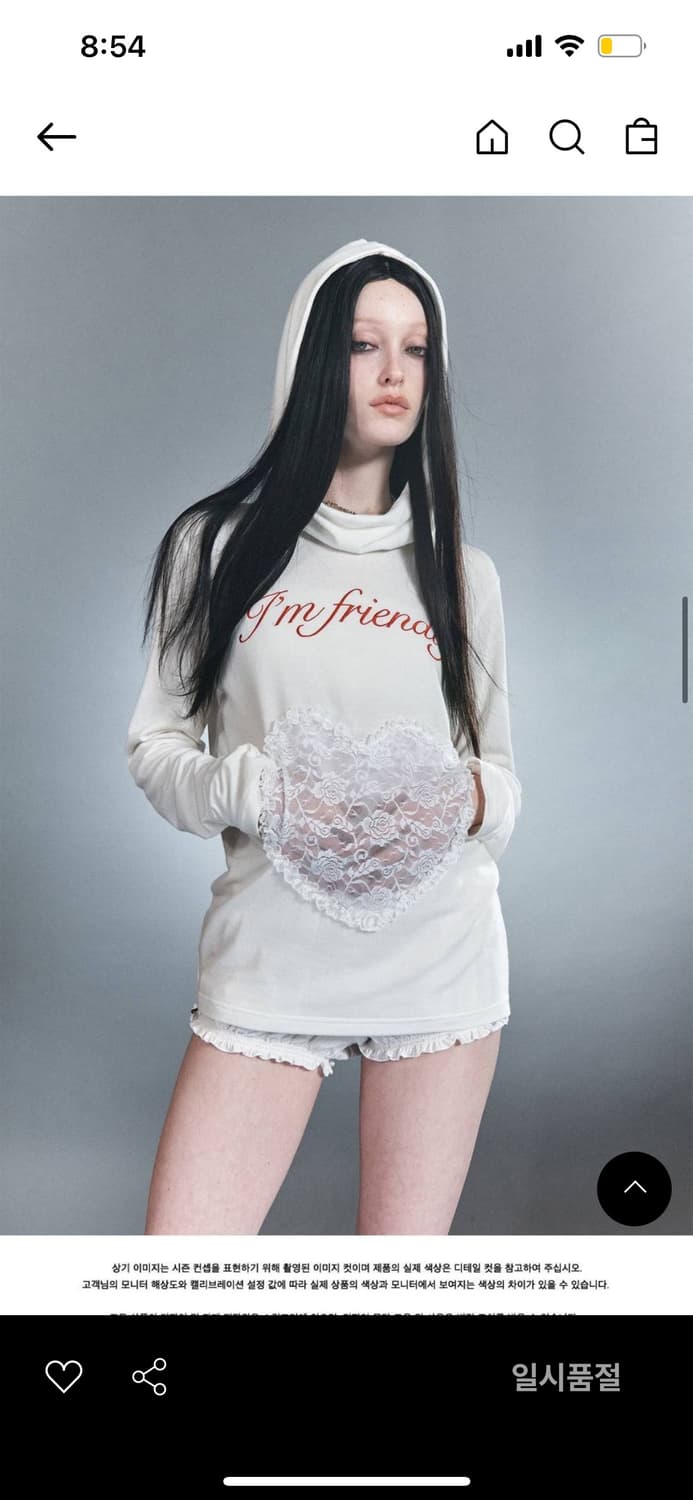 Casper Heart Hoodie Ghost Sheer Sサイズ Casper Heart Hoodie Ghost Sheer – Sculptor