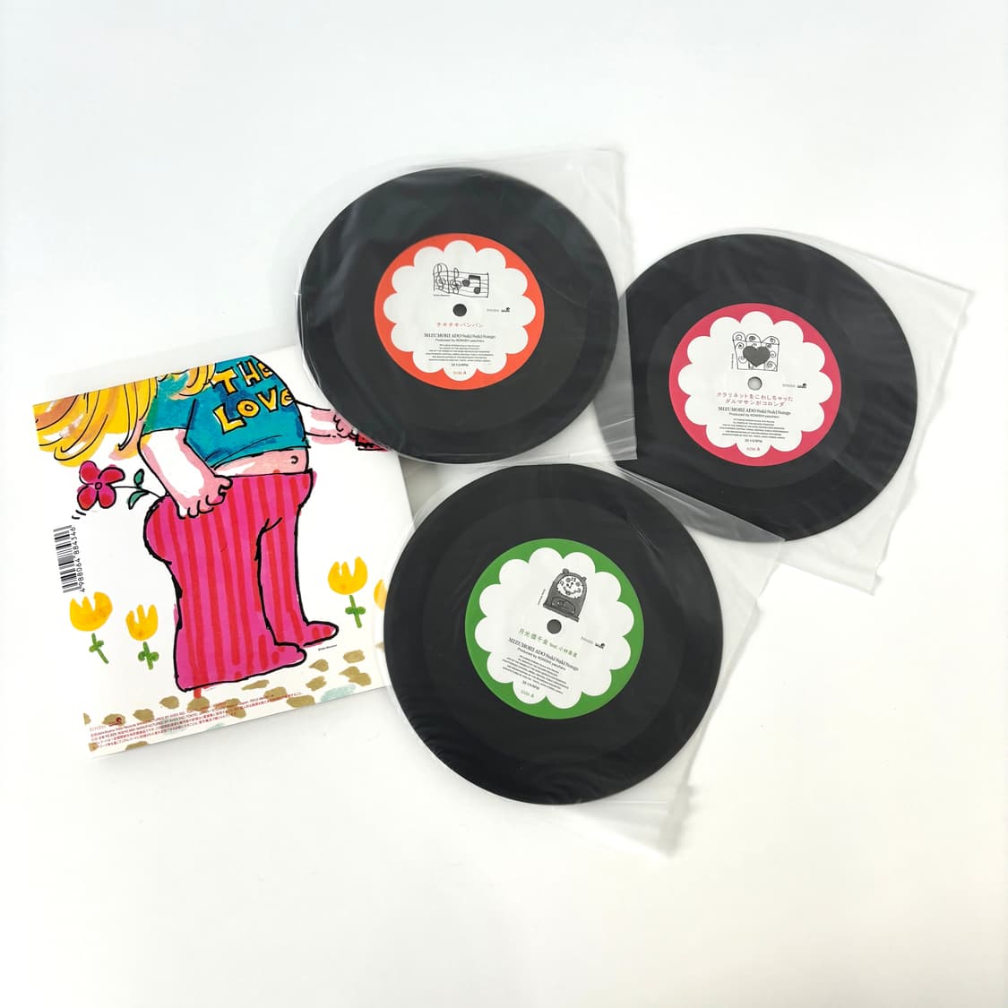 MIZUMORI ADO - SUKI SUKI SONGS 3x7\"新品 MIZUMORI ADO - Suki Suki Songs 7
