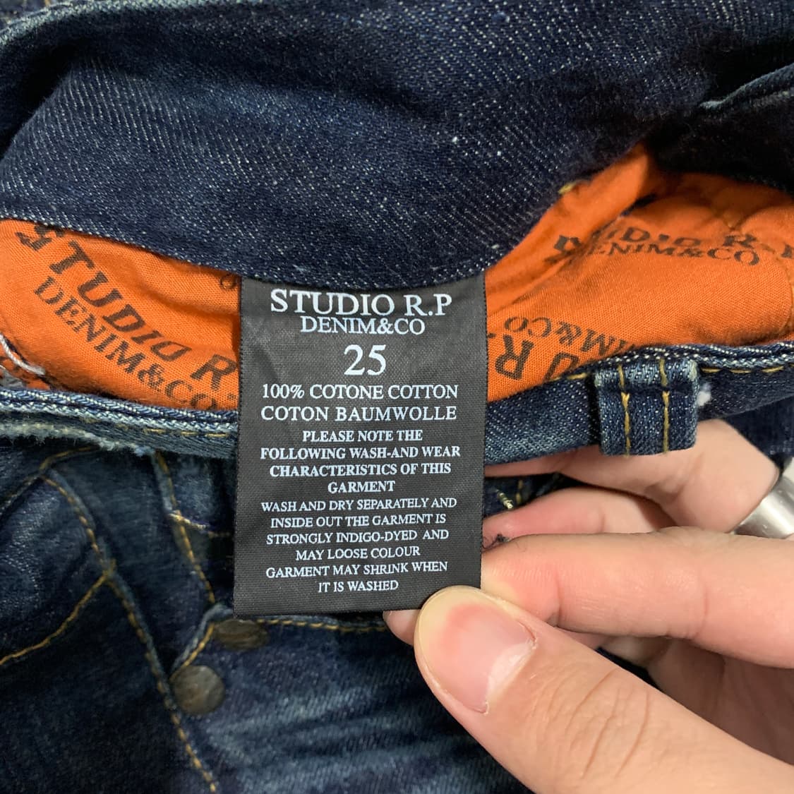 STUDIO R.P DENIM&CO