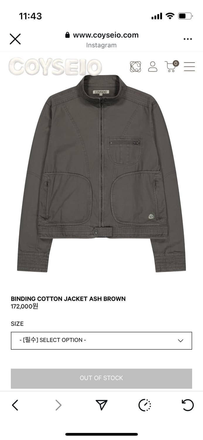 코이세이오 재킷 BINDING COTTON JACKET ASH BROWN | 후루츠패밀리