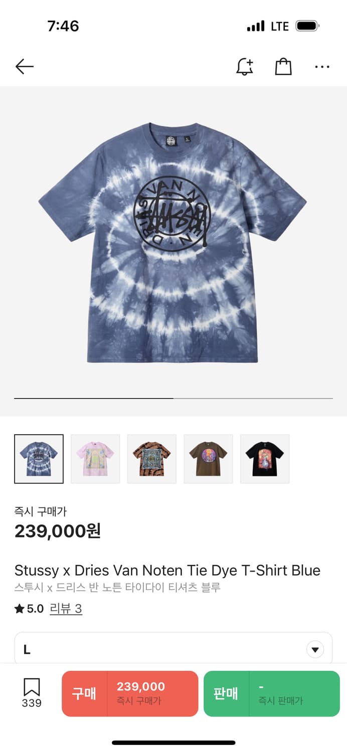 トップス Stussy x Dries Van Noten Tie Dye Tee Buy Stussy x Dries Van Noten Tie Dye Tee 'Blue' - 3903782