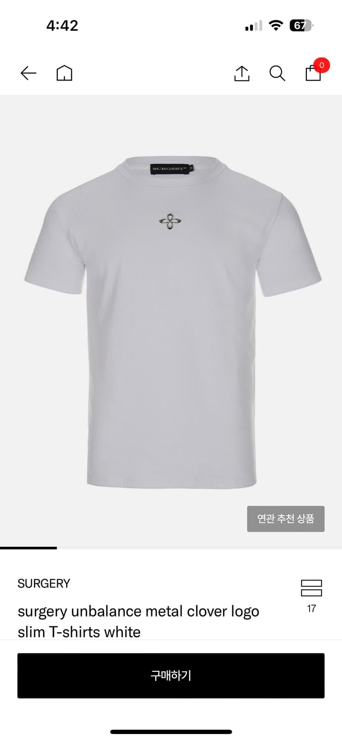 大人気 【SURGERY】 unbalance l clover logo slim T-shirts 6/16再入荷【SURGERY】unbalance metal clover logo slim T