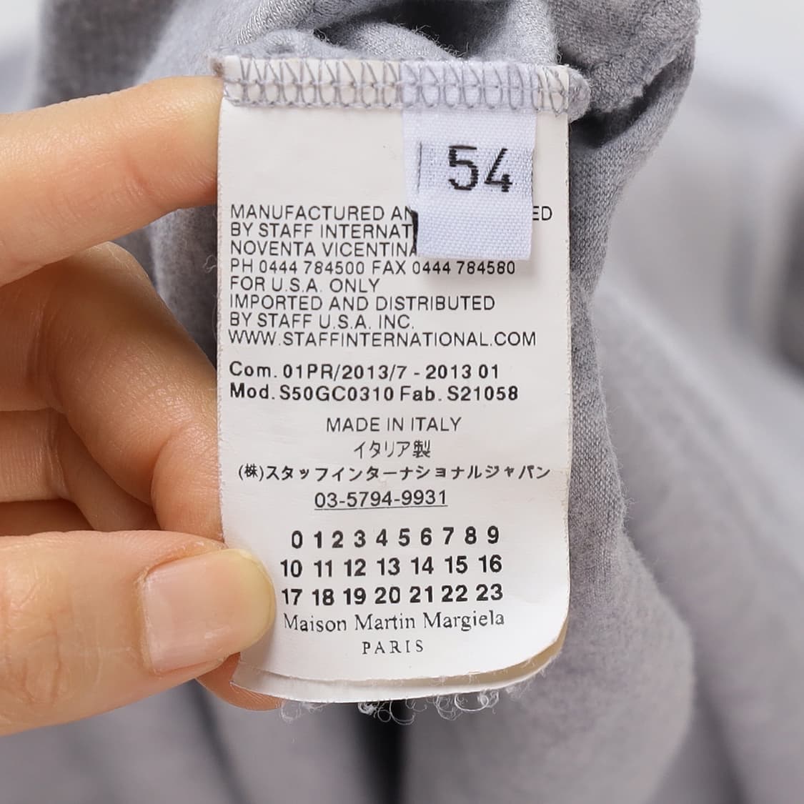 Maison Martin Margiela Menswear S⁄S13 ⑩ maison martin
