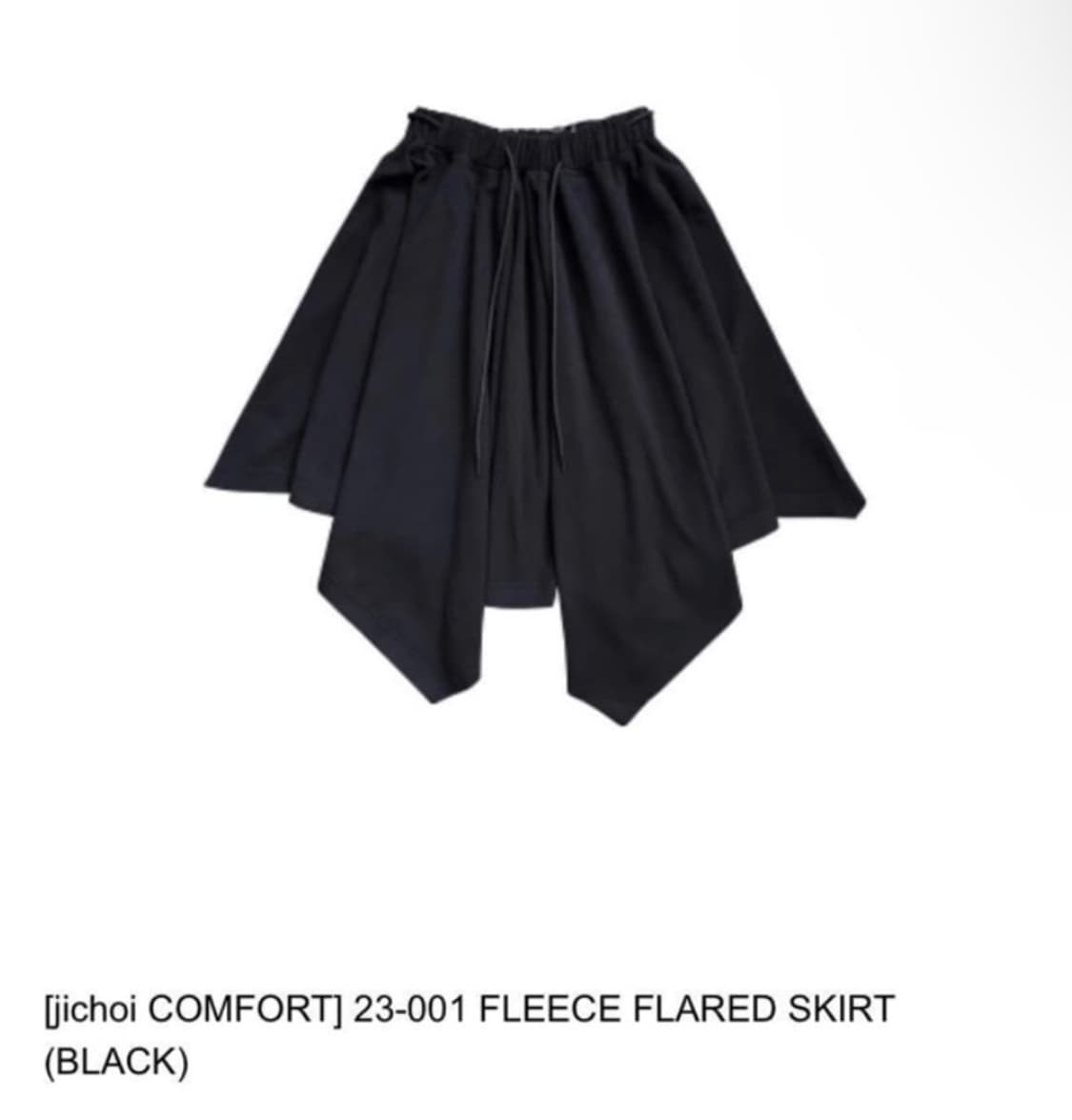 スカート jichoi SS24 DETTACHABLE SKIRT PANTS jichoi SS24 DETTACHABLE SKIRT PANTS（JICHOI - 海外通販のBUYMA）