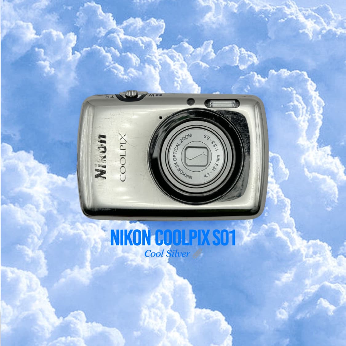 Nikon COOLPIX S01 デジタルカメラ ミラーシルバー 【公式通販】