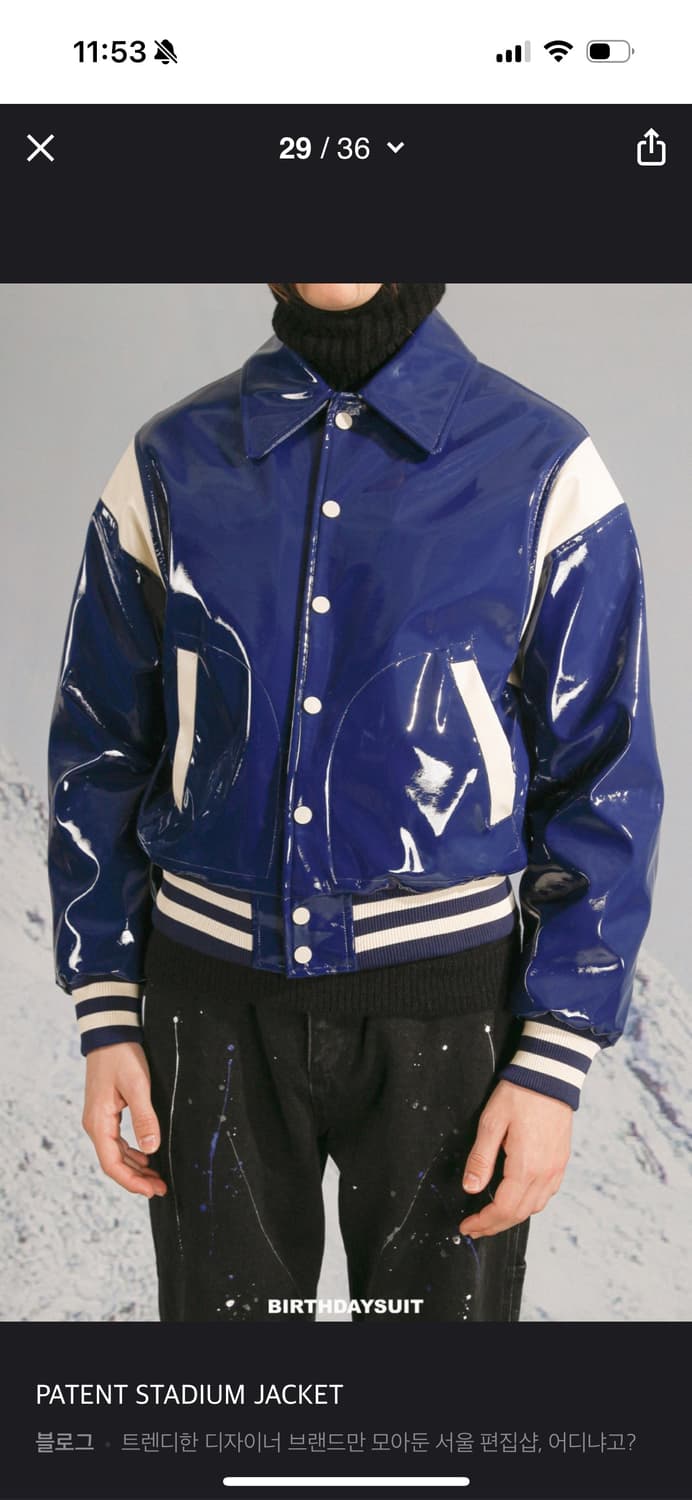 BIRTHDAYSUIT  スタジャン　STADIUM JACKET MUSINSA公式 | BIRTHDAYSUIT PATENT STADIUM JACKET (BLACK)