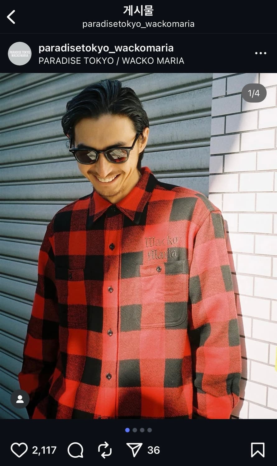 WACKO MARIA BLOCK CHECK SHIRT L キムタク