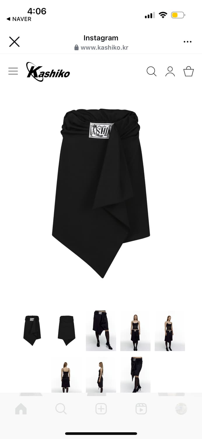 카시코 embroied patch draped wrap skirt | 후루츠패밀리