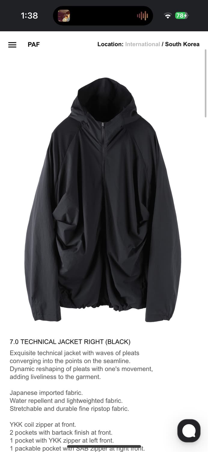 値下げ可PAF 8.0 TECHNICAL JACKET RIGHT BLACK POST ARCHIVE FACTION (PAF) 8.0 TECHNICAL JACKET RIGHT – 082plus