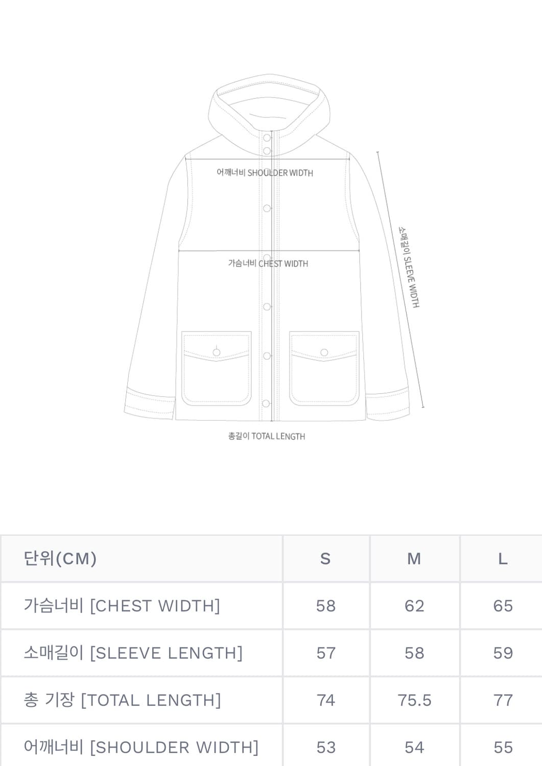GR10K FOWLER WRP JACKET | 후루츠패밀리