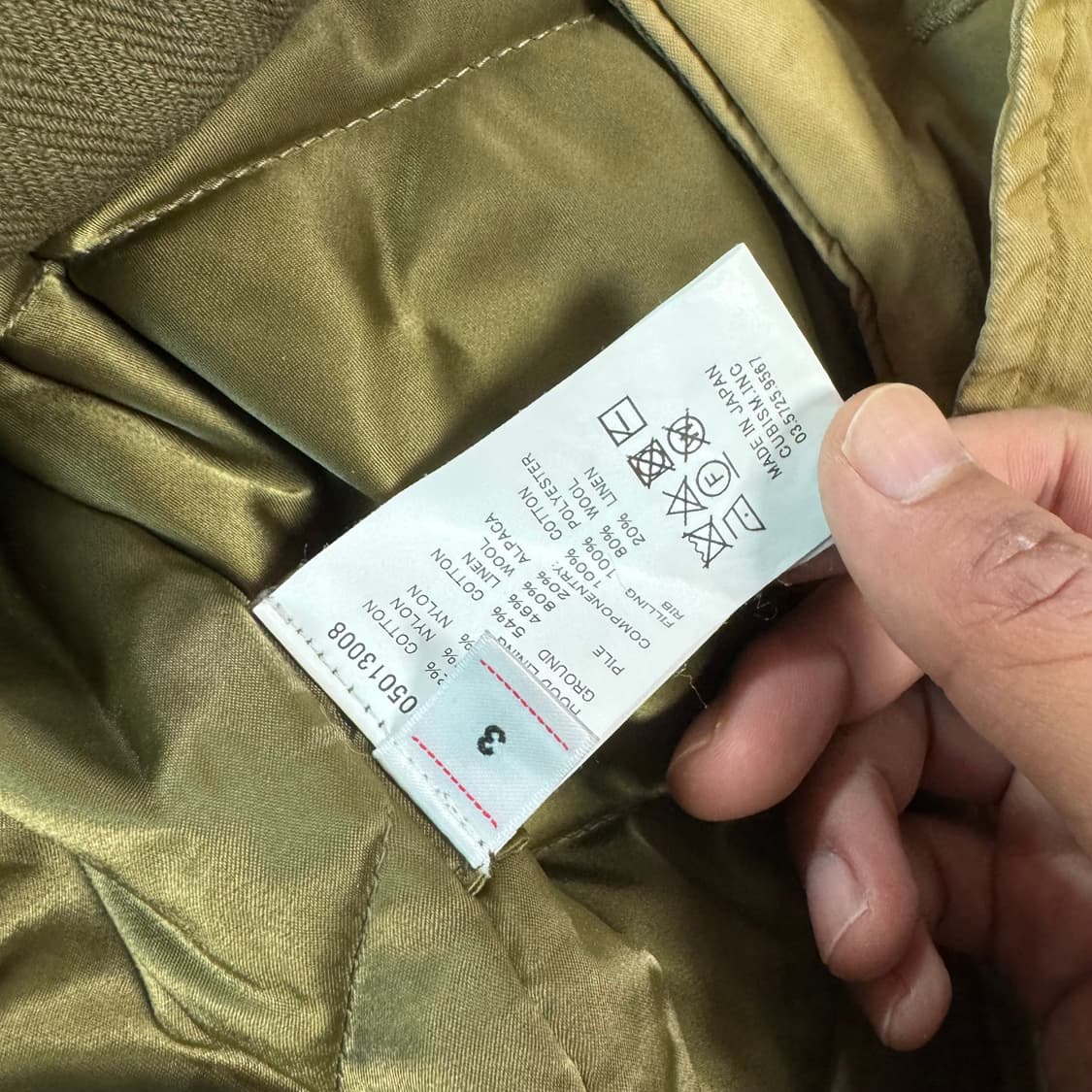 ジャケット・アウター visvim 19AW WRIGHT FIELD PARKA(beige)1 ビズビム(VISVIM) WRIGHT FIELD PARKA 19AW (beige) | command+enter