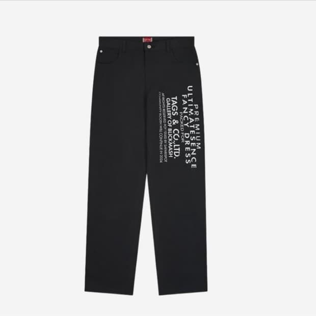 jichoi comfort 23-002 layered pants | 후루츠패밀리 jichoi comfort 23-002 layered pants | 후루츠패밀리