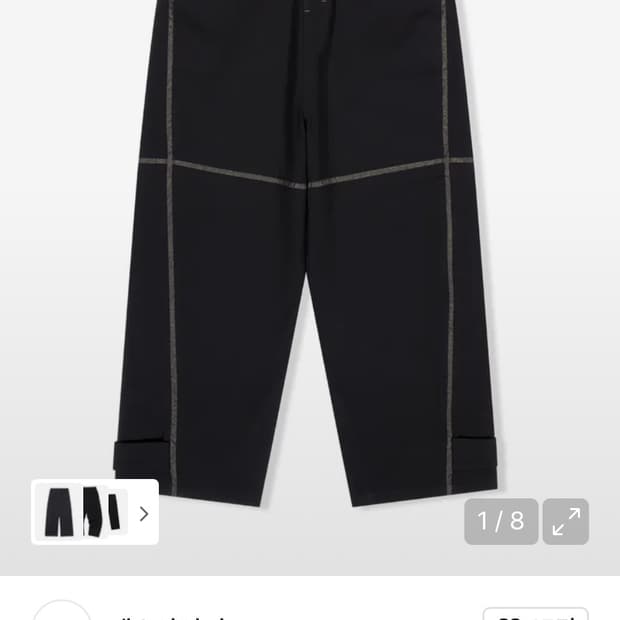 가격 고정) Jichoi jito 지토 하양이 | 후루츠패밀리