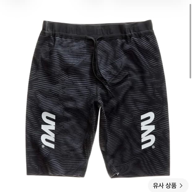 UVU Half tights v2.0 | 후루츠패밀리
