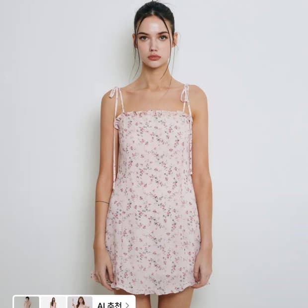 Angel number 555 Eternal girlhood dress | 후루츠패밀리