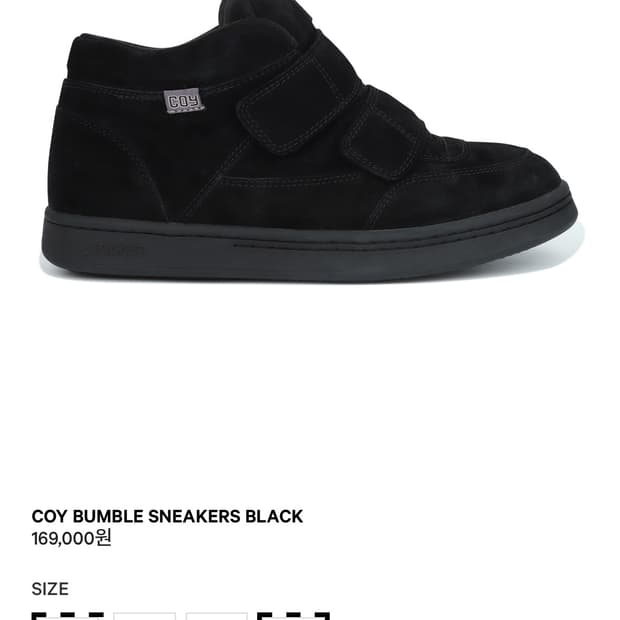 COY BUMBLE SNEAKERS BLACK | 후루츠패밀리