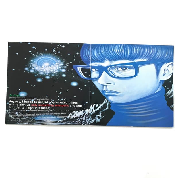 Towa Tei - Sound Museum 12