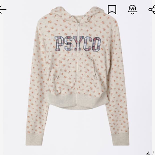 SCULPTOR Cottage Flower Hoodie & Shorts | 후루츠패밀리