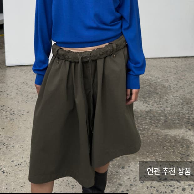 Open yy washed rolled cargo pants | 후루츠패밀리