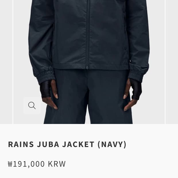 GR10K FOWLER WRP JACKET | 후루츠패밀리