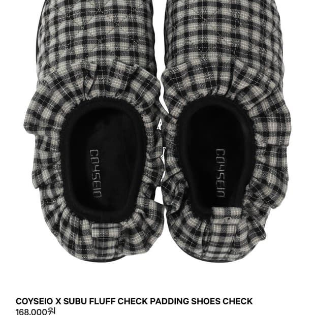 COYSEIO X SUBU FLUFF CHECK PADDING SHOES | 후루츠패밀리