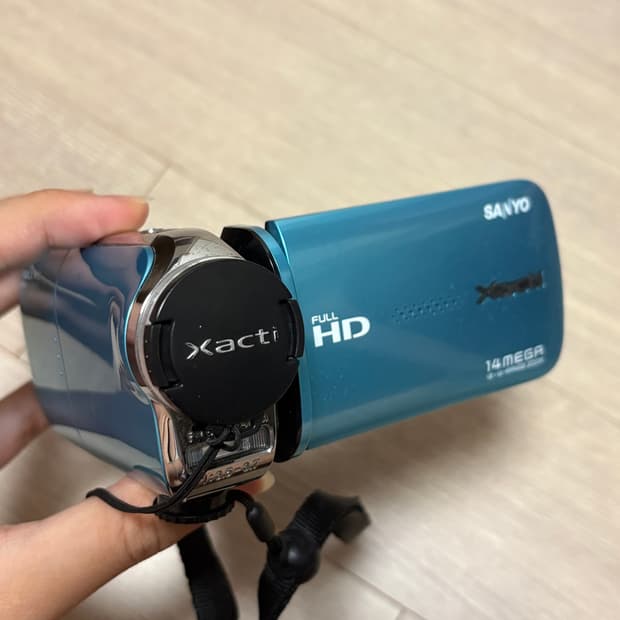 Sanyo Xacti DMX-CG6 | 후루츠패밀리