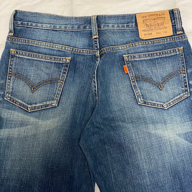 vujade miles relaxed fit jeans S사이즈 | 후루츠패밀리