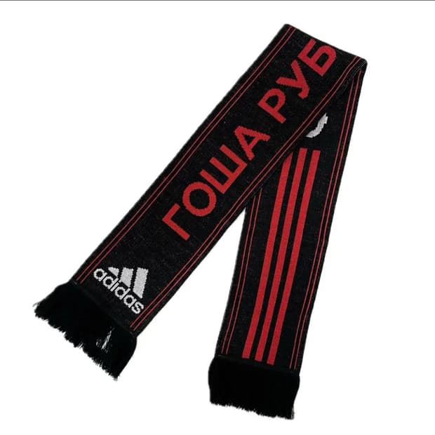 gosha rubchinskiy muffler | 후루츠패밀리
