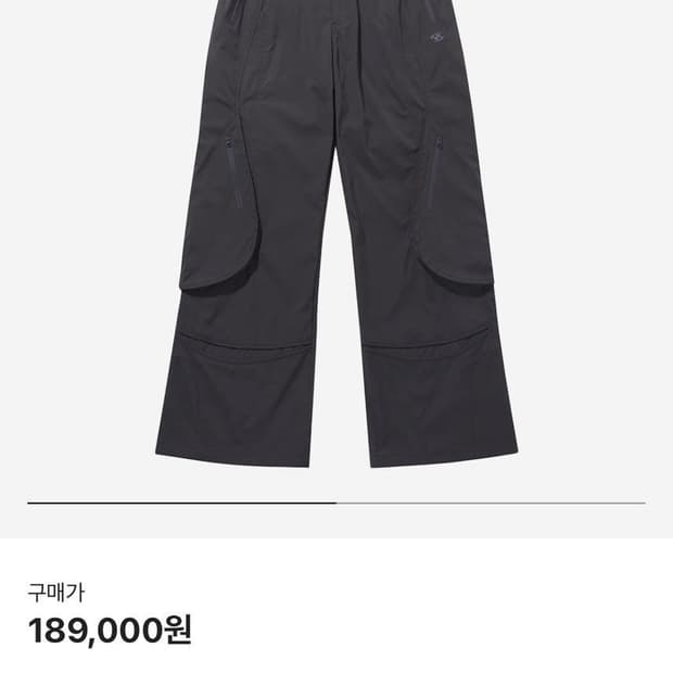 aeae Skirt Layered String Pants BLACK | 후루츠패밀리