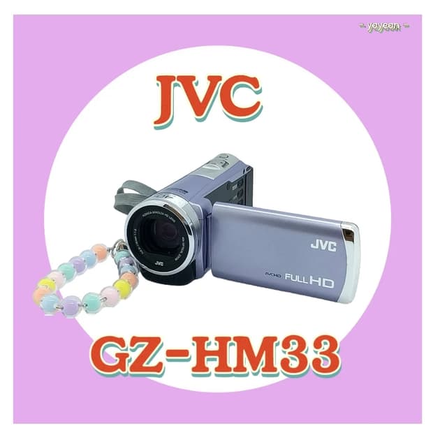 動作〇】Victror ハンディカメラ GZ-HM33 ヴァイオレット JVC GZ-HM33