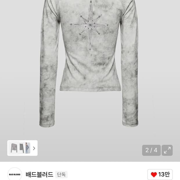 トップス BADBLOOD ViperCotton RibHenleyNeck White トップス BADBLOOD ViperCotton RibHenleyNeck White トップス