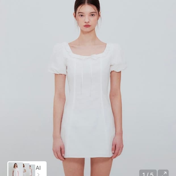 엔젤넘버555 eternal girlhood dress | 후루츠패밀리