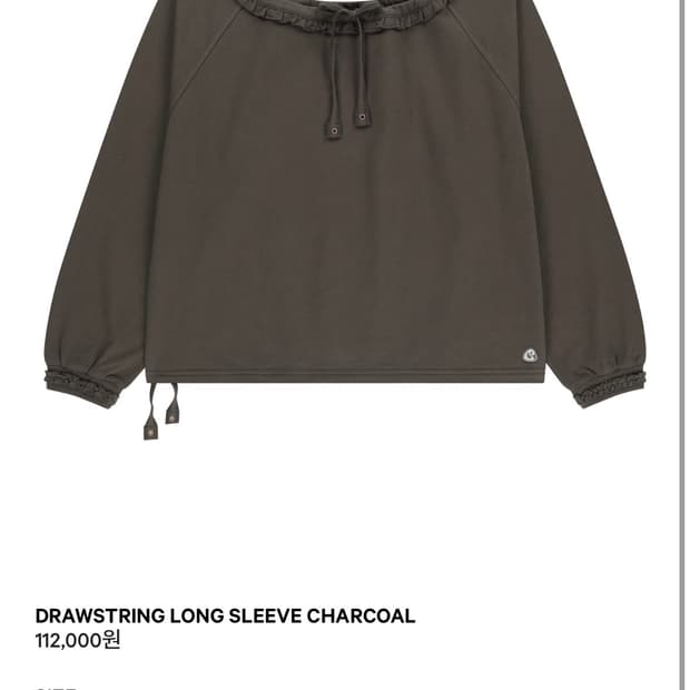トップス COYSEIO DRAWSTRING LONG SLEEVE CHARCOAL coyseio drawstring longsleeve charcoal | 후루츠패밀리