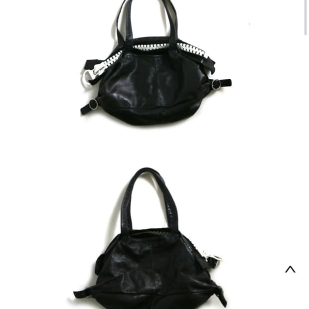 Chemical sports Horse Big Bag(Jacquard) | 후루츠패밀리
