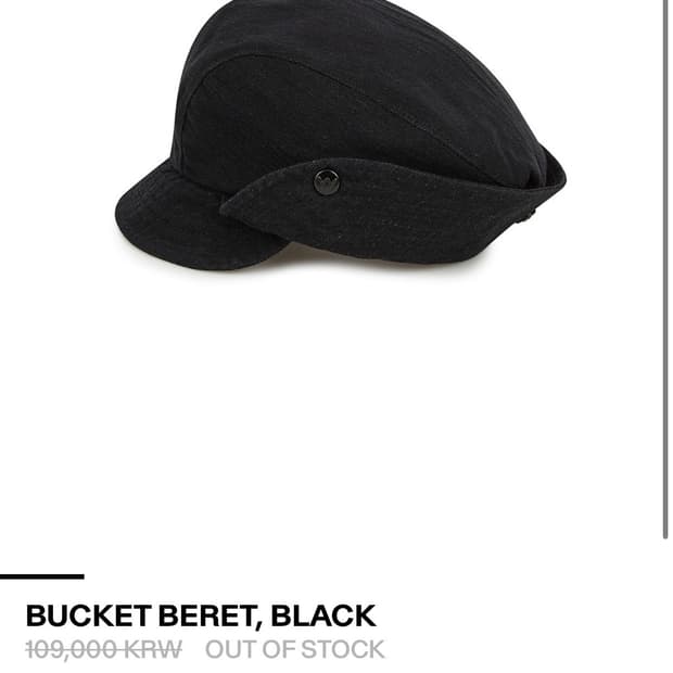 OPEN YY BUCKET BERET, BLACK | 후루츠패밀리
