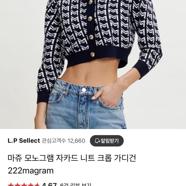 LARTIGENT ♥ L17 ONE-SHOULDER BOATNECK TOP /追跡付 주식회사라티젠 | L17 ONE-SHOULDER BOATNECK TOP (BLACK