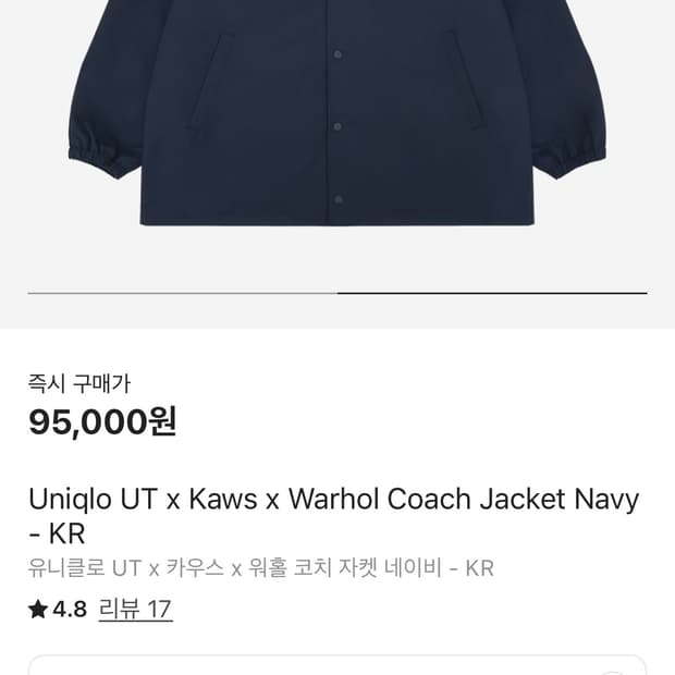 Project G/R Polo Parody Shirts Navy | 후루츠패밀리