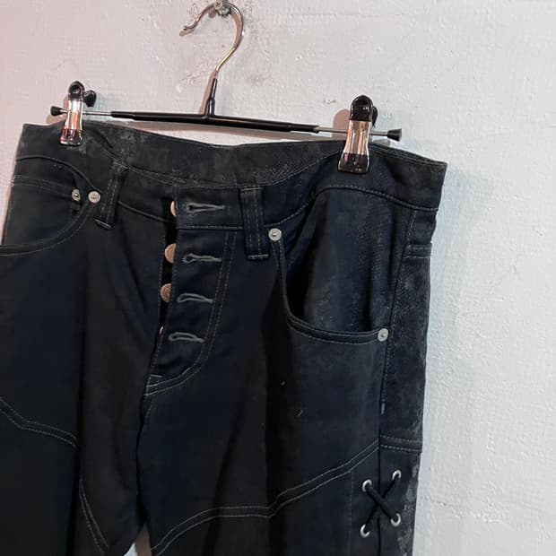 L.G.B. Sarouel Boxer Pants | 후루츠패밀리