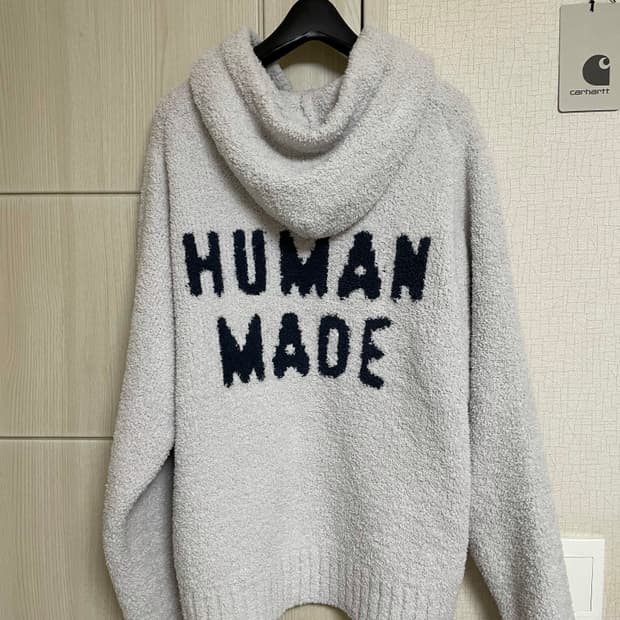 Human Made 휴먼메이드 cozy hoodle